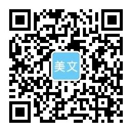 永乐高官网进入,永乐在线注册入口
